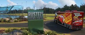Rusteze-Racing-Centre.jpg