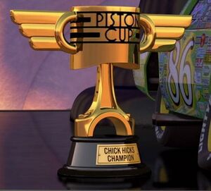 2005 piston cup.jpg