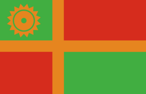 New Rearendia Flag.svg