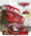 2019 release (XRS Mud Racer)