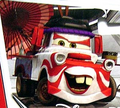 Kabuki, Cars 2
